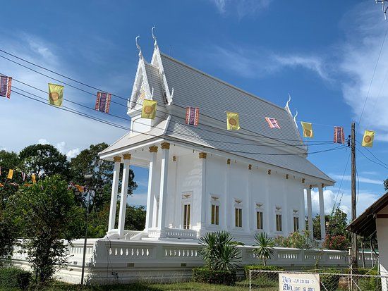 Wat Phlong Sawai