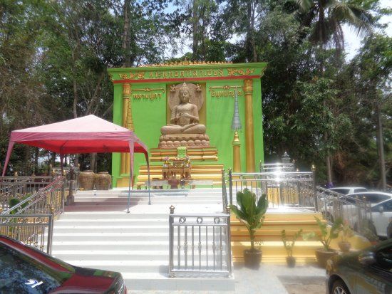 Wat Nong Ta Khan